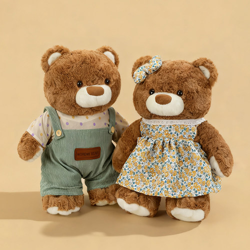 原创正版情侣泰迪小熊毛绒公仔玩偶可爱穿衣熊毛绒压床娃娃送女生