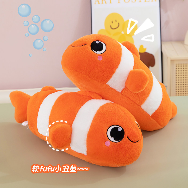 可爱小丑鱼玩偶海洋公仔毛绒玩具热带鱼娃娃儿童睡觉抱枕靠垫礼物,玩具/童车/益智/积木/模型,毛绒/玩偶/公仔/布艺类玩具,淘宝优惠券,粉丝福利购,淘宝优惠卷