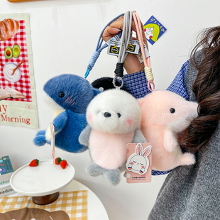 可爱萌网红小海豹虎鲸挂件毛绒玩具公仔钥匙扣包包挂饰毛茸茸海豚