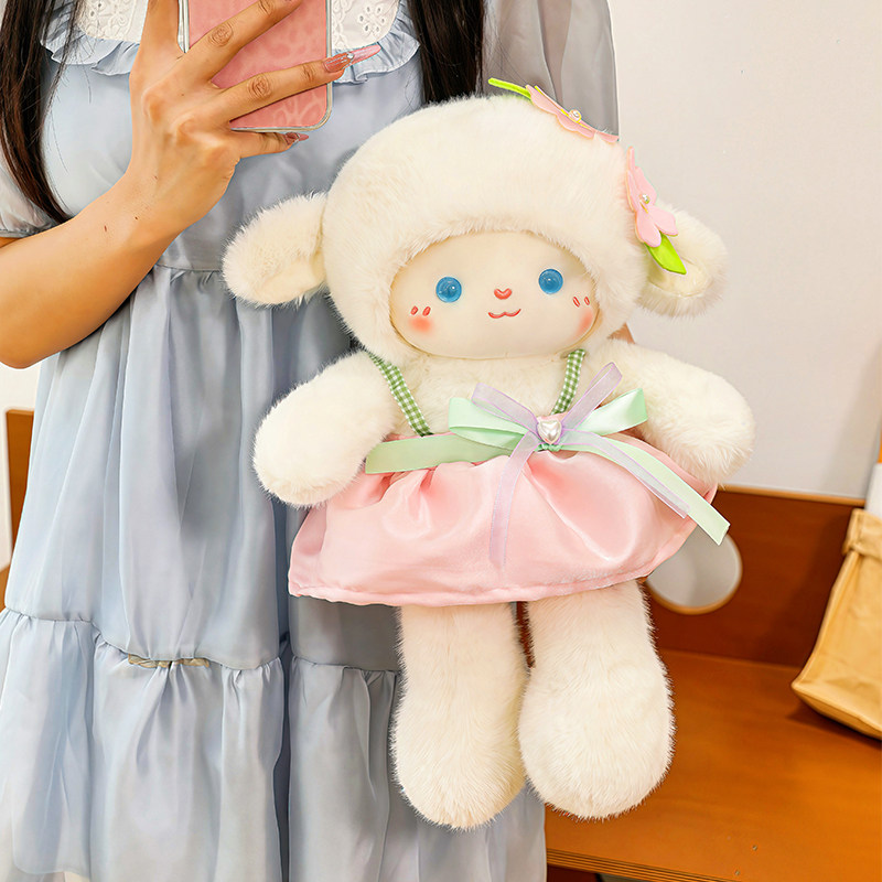 少女心小羊毛绒玩偶可爱羊羊礼物送女友生日礼物樱花娃娃公仔抱枕