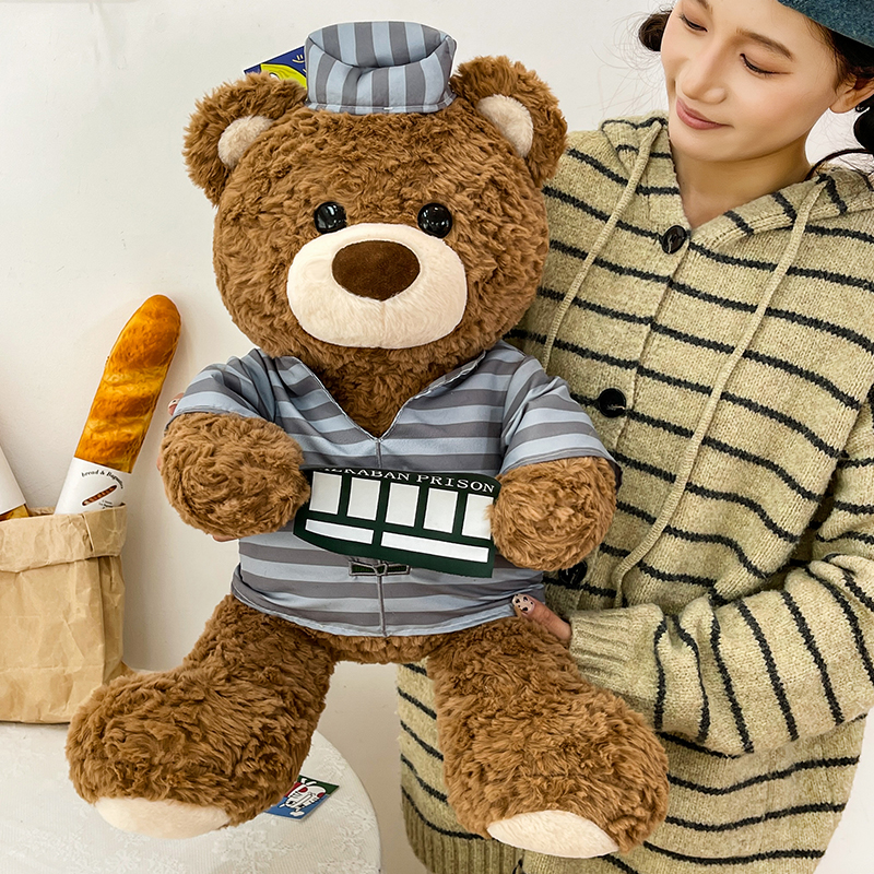 新款监狱小熊毛绒玩具卡通可爱穿衣小熊毛绒公仔玩偶送男女生搞怪