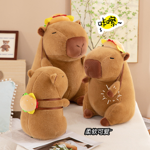 汉堡包背包卡皮巴拉公仔水豚鼠玩偶土拨鼠玩具伴手礼儿童生日礼物