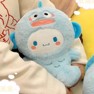小丑鱼变身可爱猫小白狗毛绒玩偶公仔少女心抱枕送女生日礼物治愈