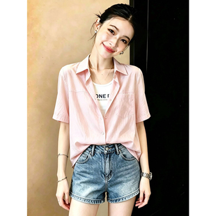 白色吊带+假两件衬衫女2026夏季新款前短后长慵懒风上衣显瘦衬衣