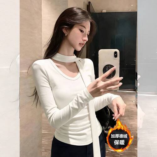 加厚德绒飘带U领修身长袖T恤女秋冬新款显瘦绝美巨好看打底衫上衣
