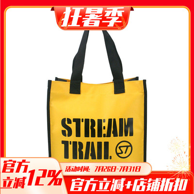 轻便防水手提袋单肩包