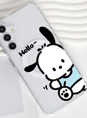 帕恰狗 Magsafe磁吸手机壳 适用三星SamsungS25ULTRA S24 S23ULTRA S23FE透明防摔A56 A55 A54 A16来图定制