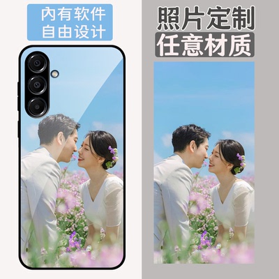 三星全机型手机壳个性防摔