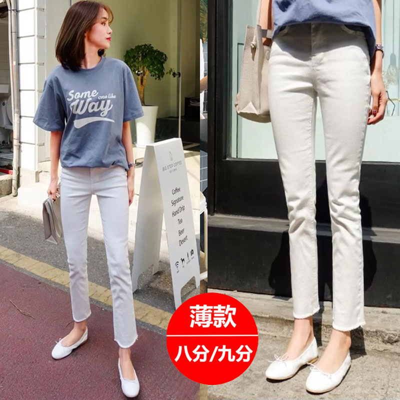 白色牛仔裤女怪味少女百搭ins高腰显瘦宽松阔腿学生cec裤子直筒