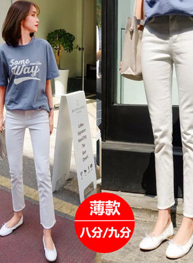 白色牛仔裤女怪味少女百搭ins高腰显瘦宽松阔腿学生cec裤子直筒