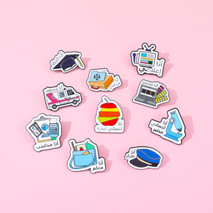 医疗造型系列金属徽章配饰品救护车帽子显微镜背包听诊器合金胸针