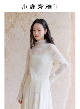 小鹿弥雅《雾春枝》系列清新优雅百搭褶皱肌理刺绣半高领上衣春夏