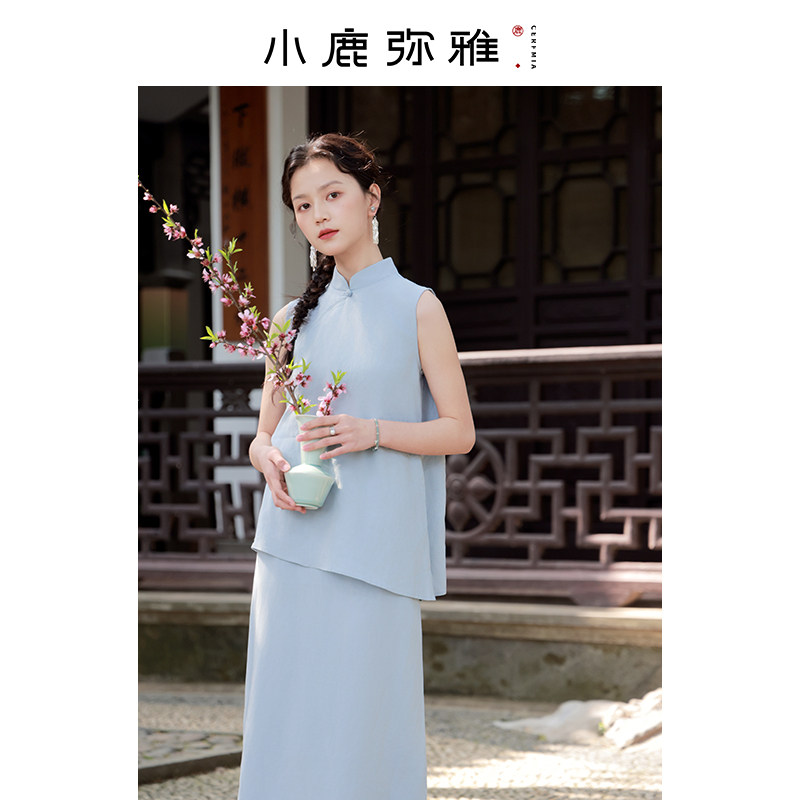 小鹿弥雅《观自在》系列新中式小立领莱赛尔亚麻背心半裙套装夏,女装/女士精品,时尚套装,淘宝优惠券,粉丝福利购,淘宝优惠卷