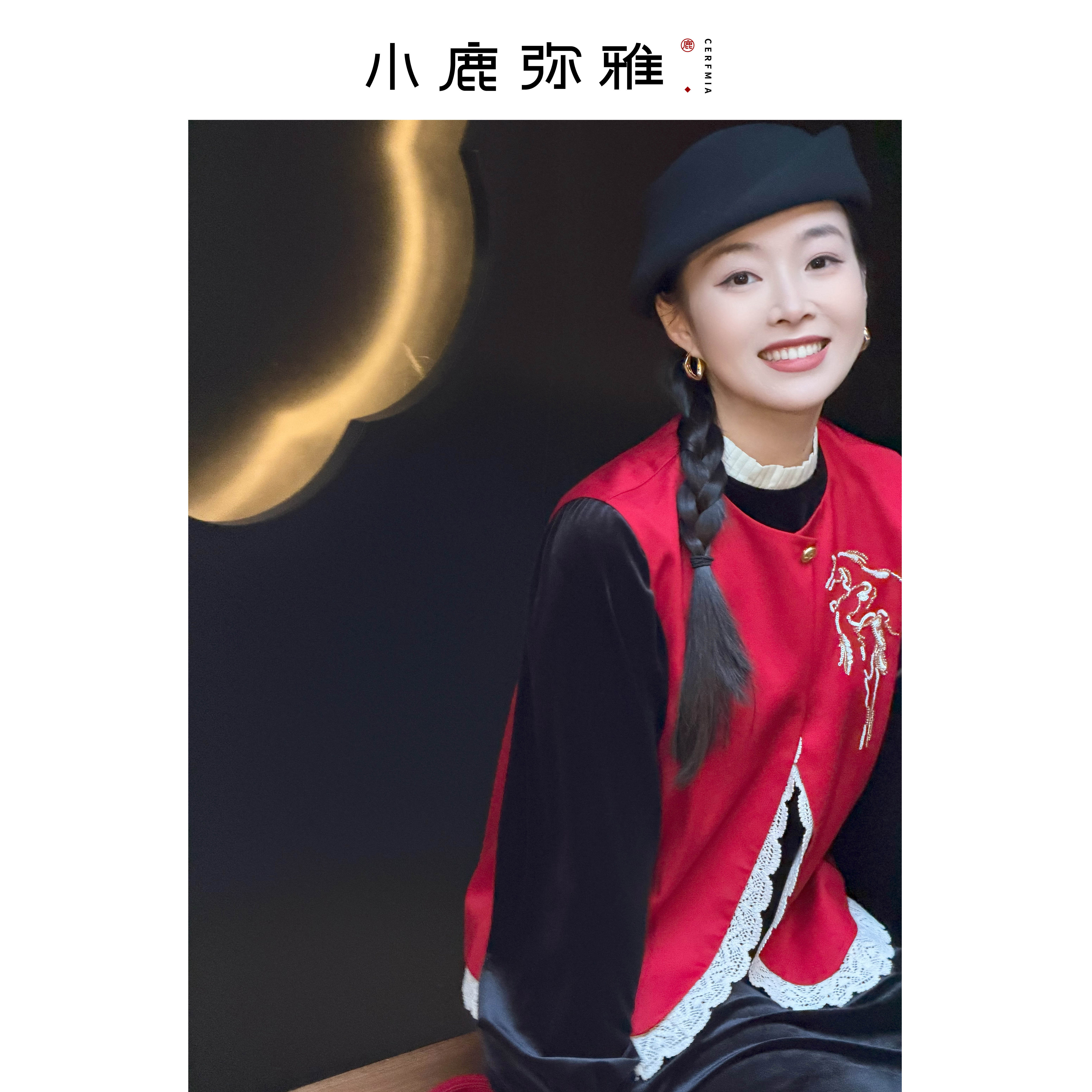 小鹿弥雅新年系列《马上有米》原创新中式一粒扣红马甲,女装/女士精品,马夹,淘宝优惠券,粉丝福利购,淘宝优惠卷