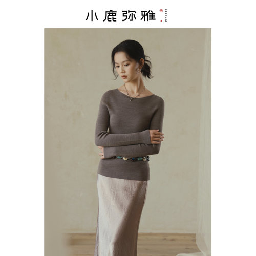 小鹿弥雅48支无缝一体精纺羊毛可机洗打底针织衫系列秋冬