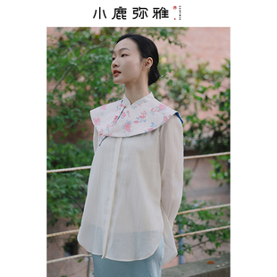 小鹿弥雅《如鱼水》小众设计新中式提花织锦缎云肩