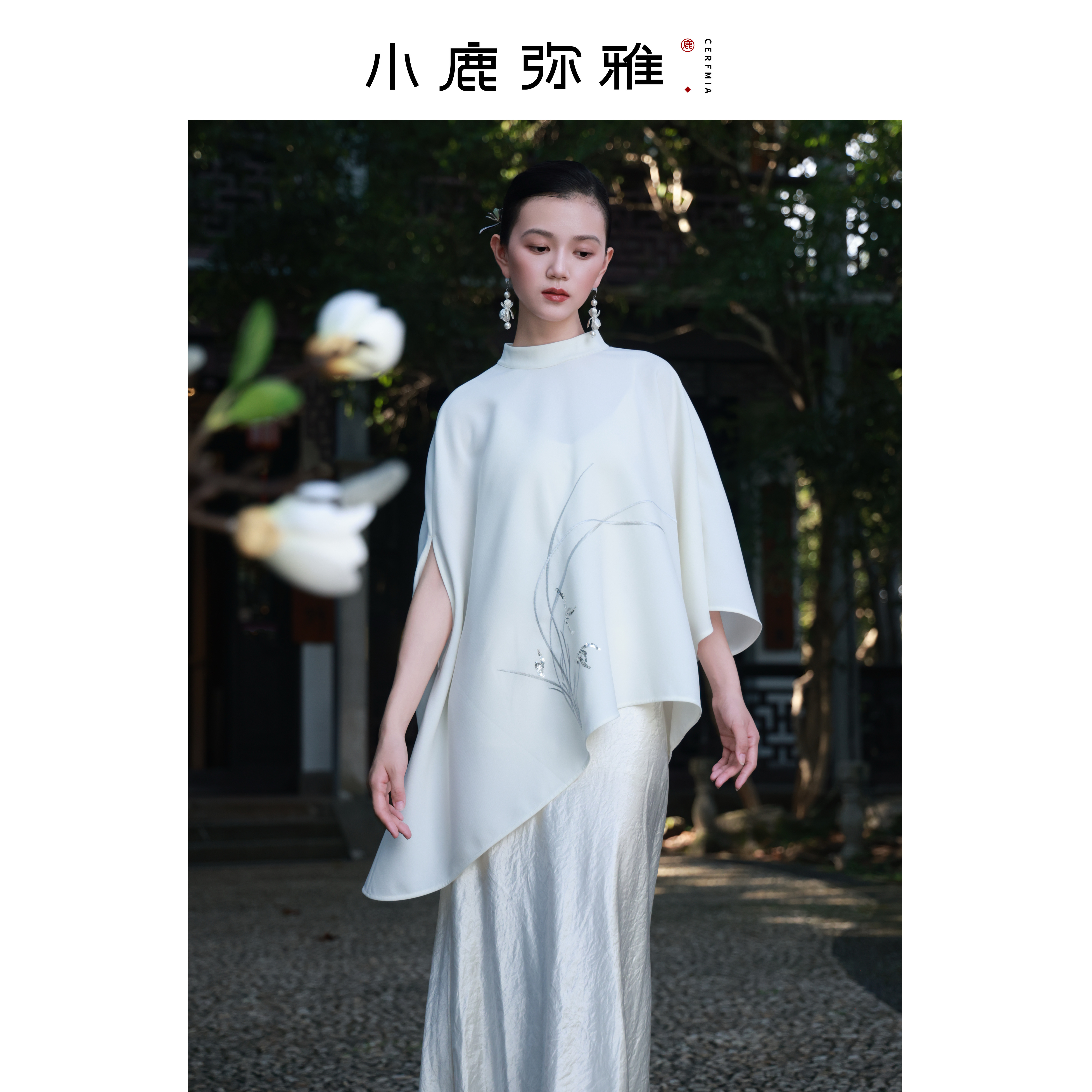 小鹿弥雅《兰》原创新中式刺绣醋酸不规则斗篷上衣新娘晨袍礼服