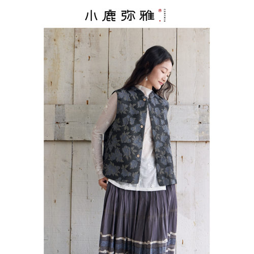 小鹿弥雅《旅途》系列新中式文艺提花小立领醋酸双面穿马甲春秋