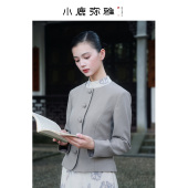 知秋 新中式 文艺复古圆领正肩短款 小鹿弥雅 收腰长袖 外套春秋