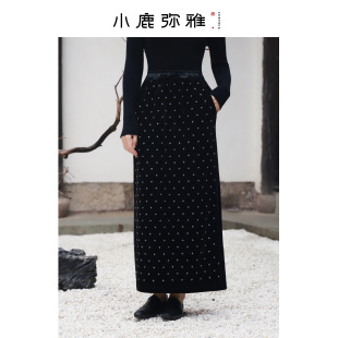 小鹿弥雅 系列原创钉珠丝绒直筒后开叉半身裙秋冬 繁星
