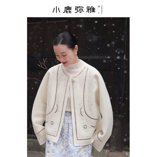 小鹿弥雅《小轩窗》新中式超重工刺绣双面呢羊毛外套秋冬