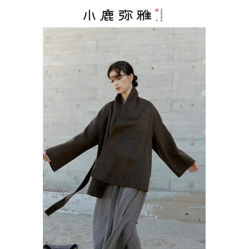 小鹿弥雅《观自在》系列浴袍领系带山羊绒羊毛短款外套大衣冬