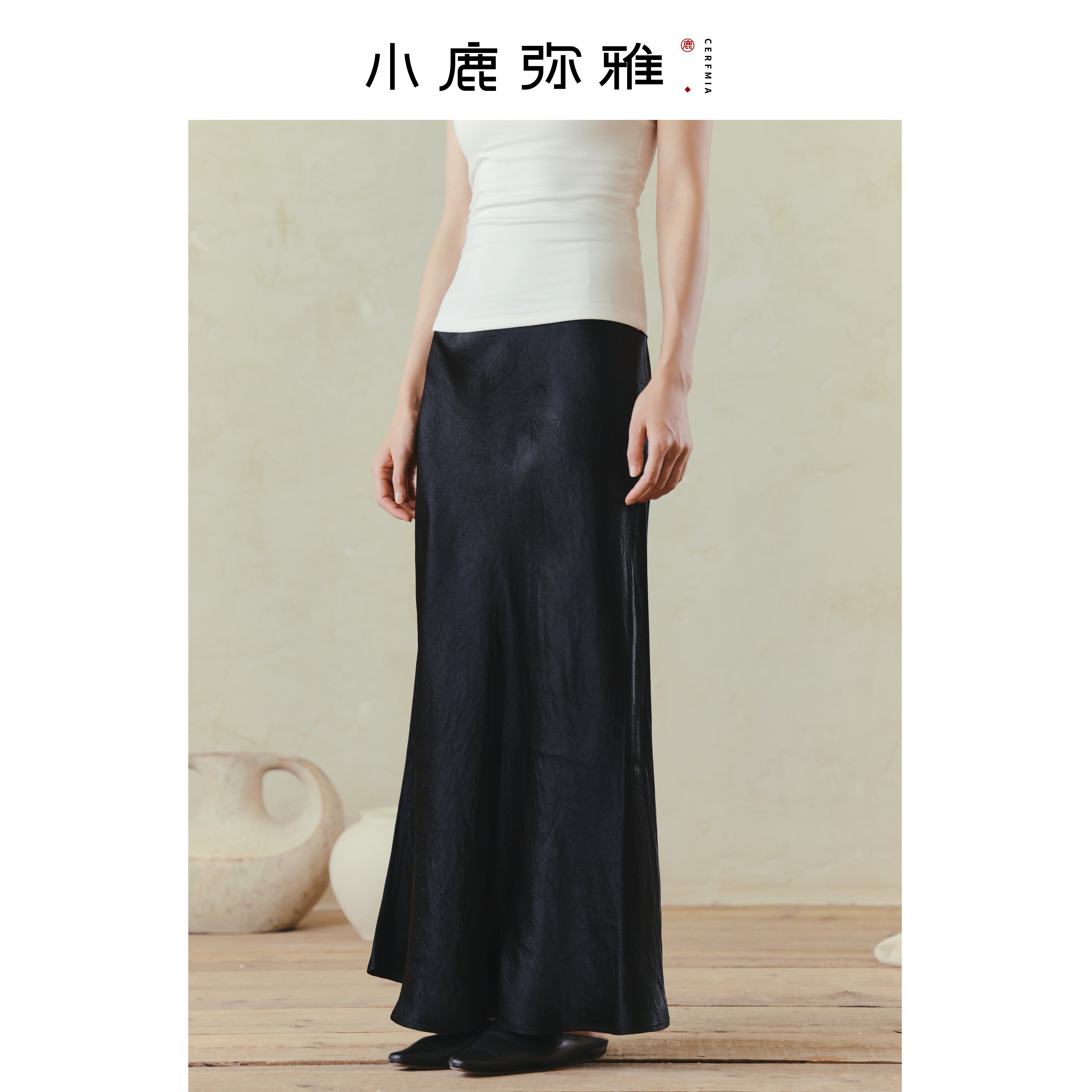 小鹿弥雅《流光》系列优雅百搭100%高端三醋酸半身长裙