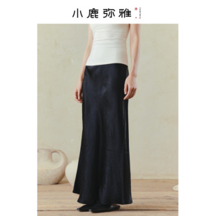 小鹿弥雅《流光》系列优雅百搭100%高端三醋酸半身长裙