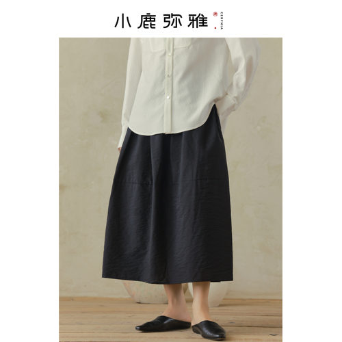 小鹿弥雅《观自在》系列百搭显瘦茧型纯色花苞真丝混纺肌理半身裙
