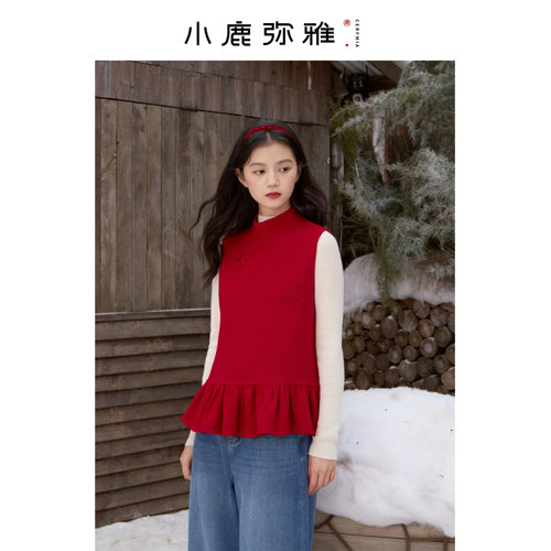 小鹿弥雅《小欢喜》原创新中式羊毛羊绒荷叶边背心马甲秋冬