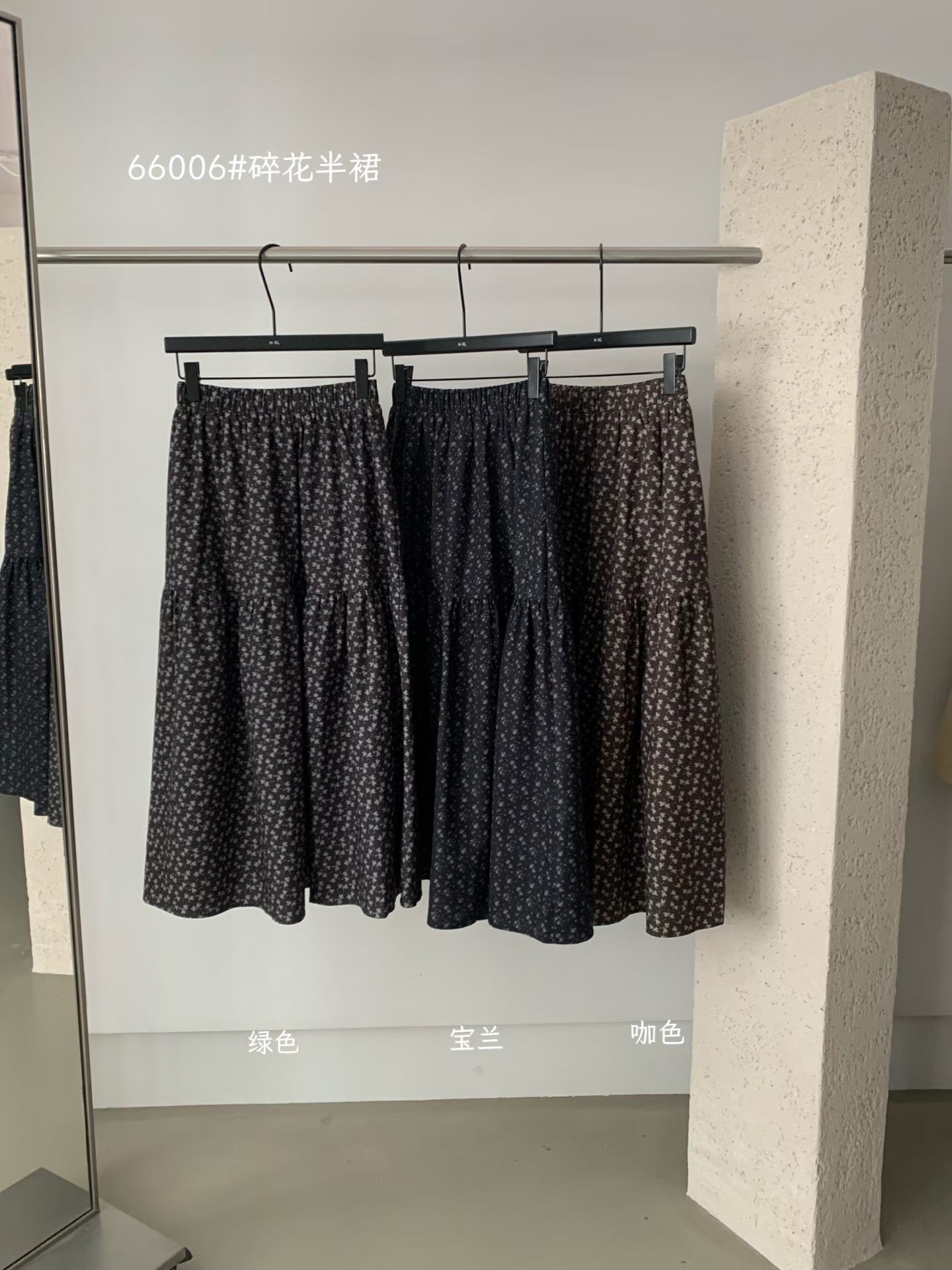 HXL66006韩版春季新款复古田园风碎花松紧腰休闲淑女半身裙女2026