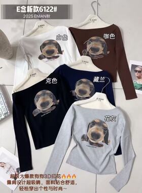 E念6122秋季新款韩版斜肩显瘦百搭露肩长袖T恤女休闲打底衫上衣潮