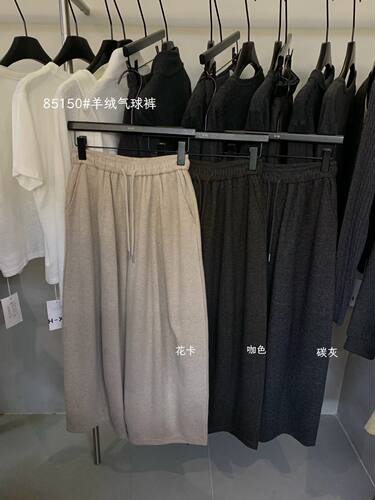 E念85150韩系新款松紧腰抽绳直筒裤女宽松显瘦百搭休闲裤女简约