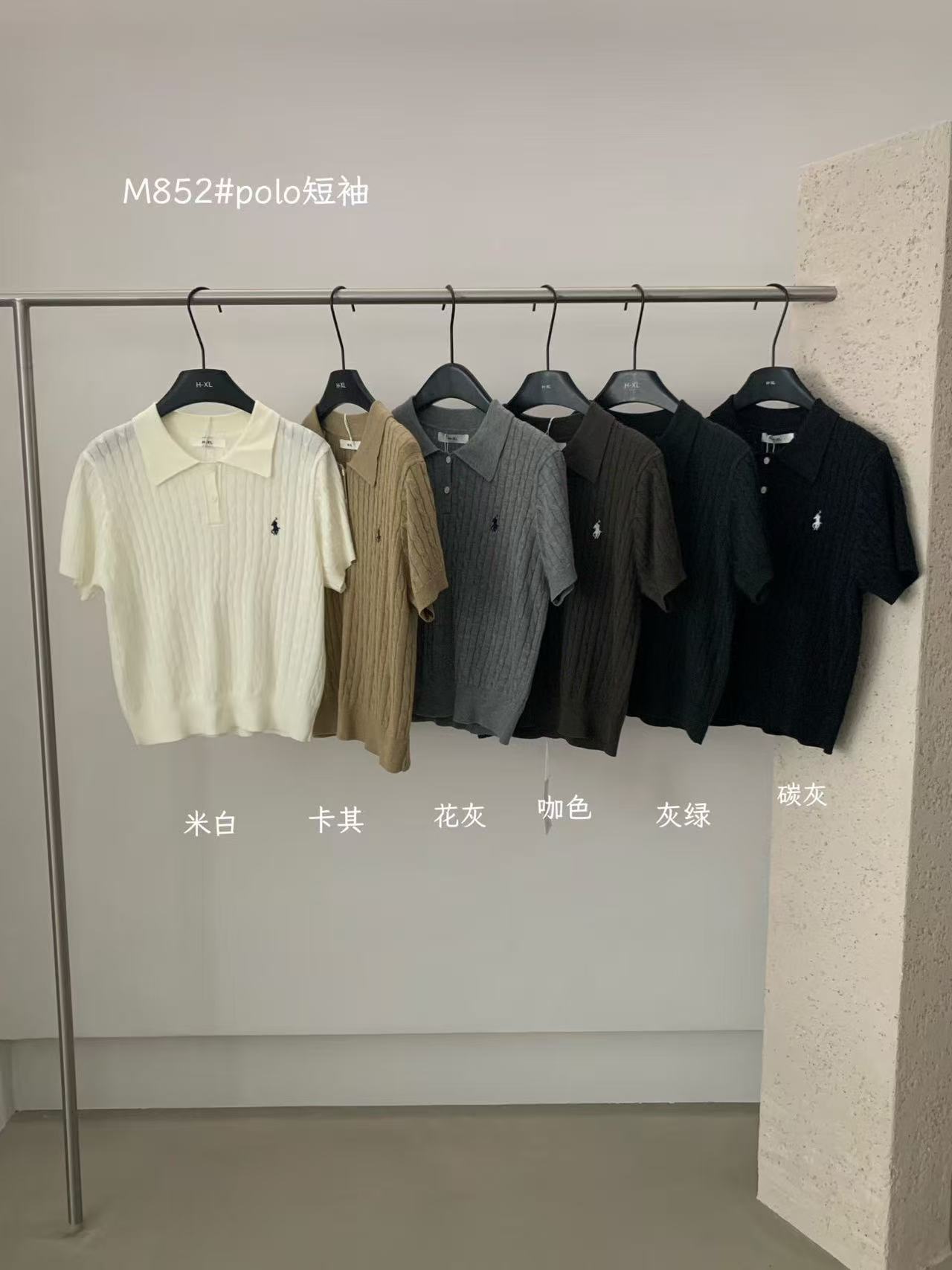 HXL-M852 秋季新款polo领刺绣短袖T恤女休闲百搭老钱风时尚上衣女