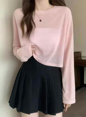 E念2808圆领防晒衣女夏季薄款冰丝显瘦短款辣妹长袖t恤罩衫上衣