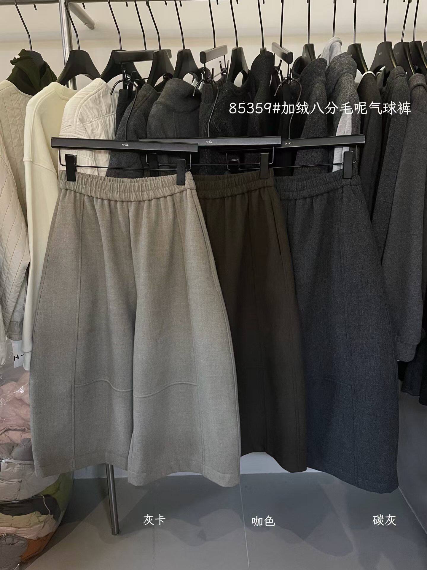 HXL韩系冬款上新松弛感加绒宽松八分休闲裤高腰气质阔腿裤女士359