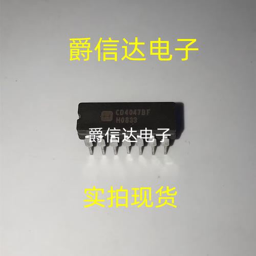 CD4047BF CDIP14 全新原装 集成电路 IC芯片 现货供应