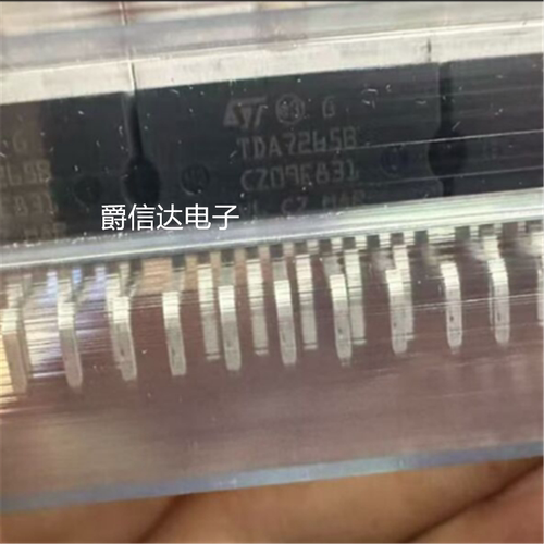 TDA7265 7265 TDA7265B 进口 ZIP-11 双通道音频功放芯片