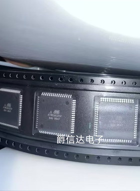 ATMEGA325V ATMEGA325V-8AU TQFP64封装 8位AVR单片机 全新现货
