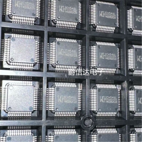 原装WCH沁恒微 CH546L-LQFP48 CH546L 单片机MCU模拟微控制器芯片