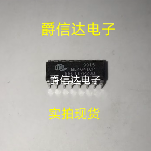 ML4841CP 直插DIP16 全新原装 集成电路 IC芯片 现货供应