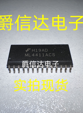 ML4411ACS SOP28 全新原装 传感器主轴电机控制器 现货供应