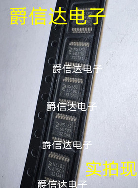 NSI8260S0-DSSR SSOP-16全新原装 高可靠性六通道数字隔离器 现货