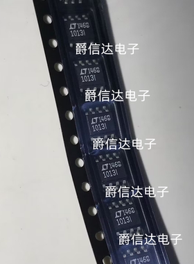 LT1013IS8#PBF 丝印1013I 全新原装 封装SOP-8 精密放大器 缓冲器