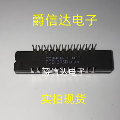 TCD1205DG TCD1205D TOSHIBA东芝全新原装正品 CCD线性图像传感器