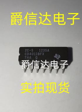 CD4011BFX CDIP14 全新原装 集成电路 IC芯片 现货供应
