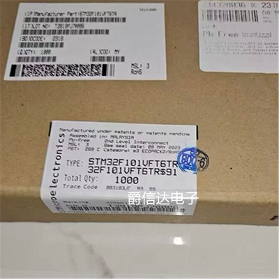 全新 STM32F101VFT6TR STM32F101VFT6 LQFP-100 微控制器单片机