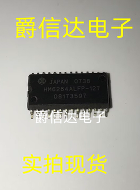 HM6264ALFP-12T SOP28 全新原装 集成电路 IC芯片 现货供应