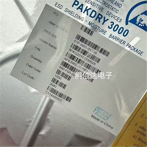 全新原装AP6398S AMPAK 蓝牙模块 QFN支持Dual MAC支持STA/AP模式