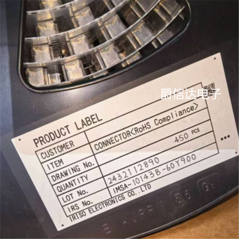 IMSA-10143B-60Y900 IMSA-10143B-60Y902全新IRISO原装连接器插座